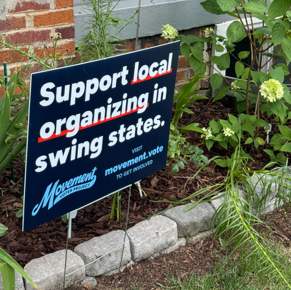 Organizing Yard Sign